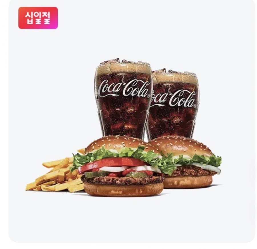 버거킹 와퍼주니어+비프불고기버거+콜라R+콜라R+프렌치프라이R