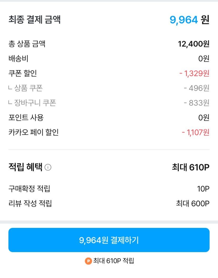 청도반시 홍시용 5kg