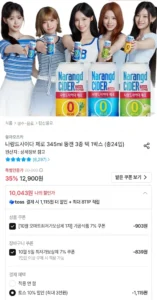 나랑드사이다 제로 오리지널/그린애플 345ml 뚱캔 24입