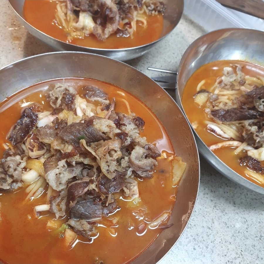 미국산 우삼겹 2kg. 삼성카드추가할인