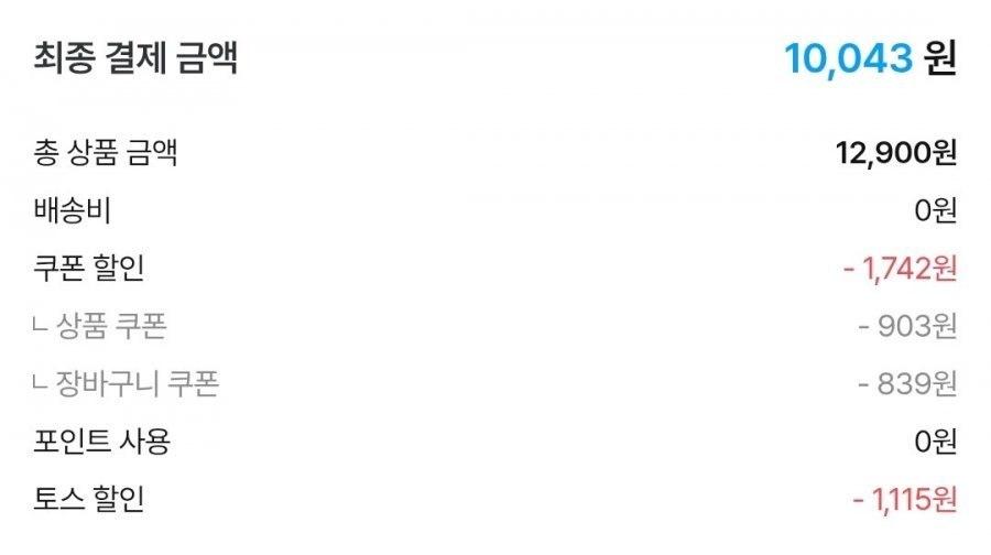 나랑드사이다 제로 오리지널/그린애플 345ml 뚱캔 24입