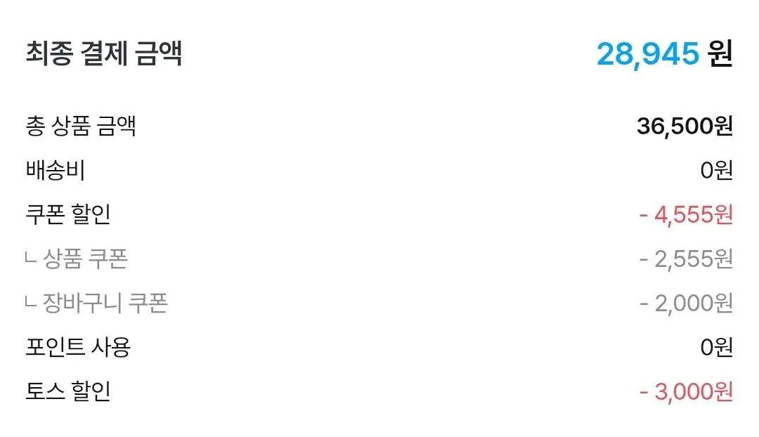 리챔오리지널 200g*8캔+더블라이트 200g*8캔