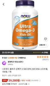 나우푸드 울트라 오메가 3 500 EPA 250 DHA 소프트젤, 180정, 1개