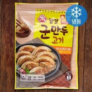 오뚜기 실쏙 찹쌀 군만두 고기 (냉동), 1.5kg (1개)