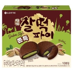 찰떡파이 명가 두바이st 피스타치오맛, 300g (1개)