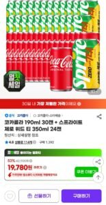코카콜라 190ml 30캔 + 스프라이트 제로 위드 티 350ml 24캔