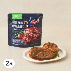시티델리 육즙가득 함박 스테이크, 150g (2개)