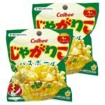 SK Japan Co. Ltd. Jagarico 자가리코 배스볼 오렌지 향 4종 + 시크릿 랜덤발송