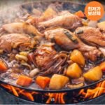 옥구촌 춘천 가마솥 찜닭 1kg3팩