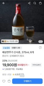 산사춘 375ml 6병