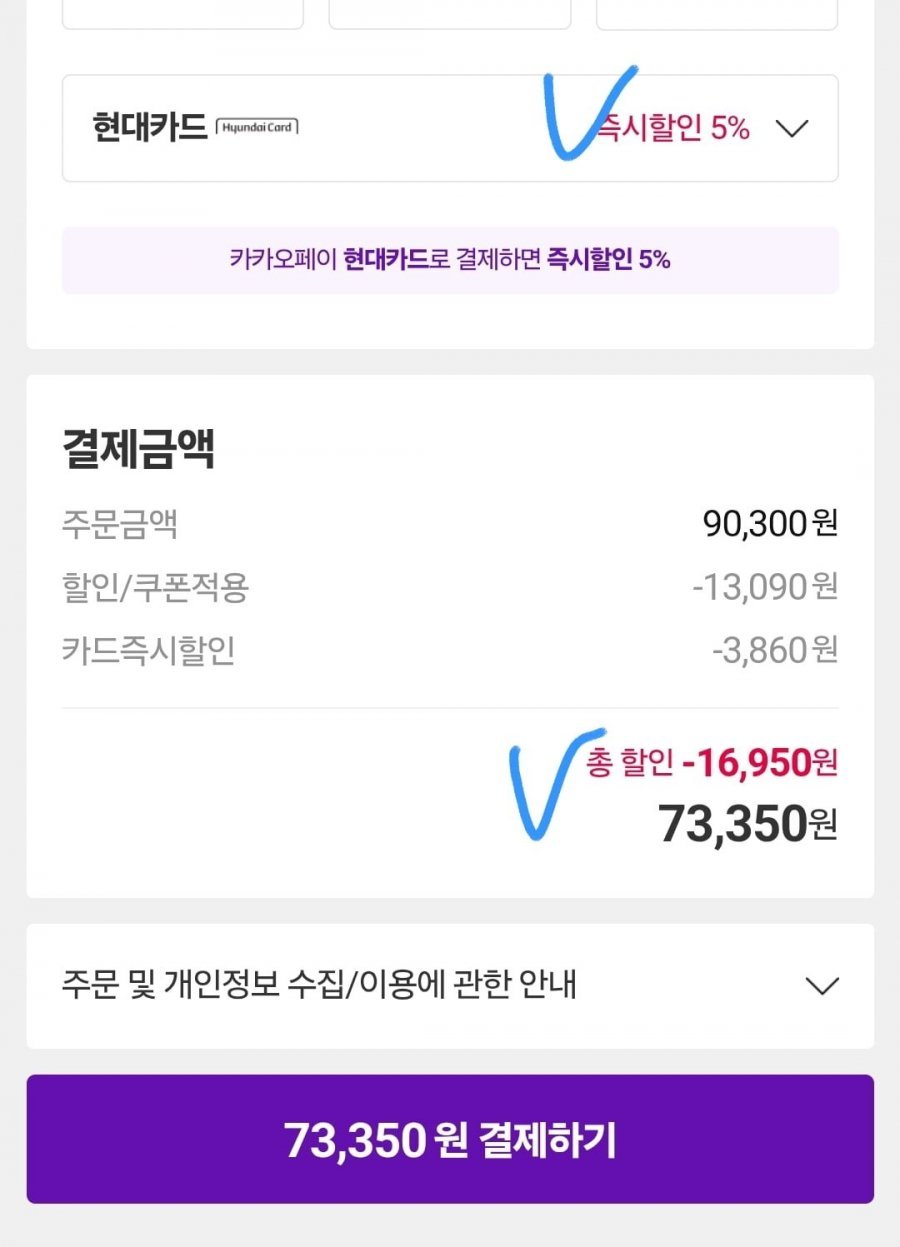 아디다스 기모 트레이닝복 상하세트
