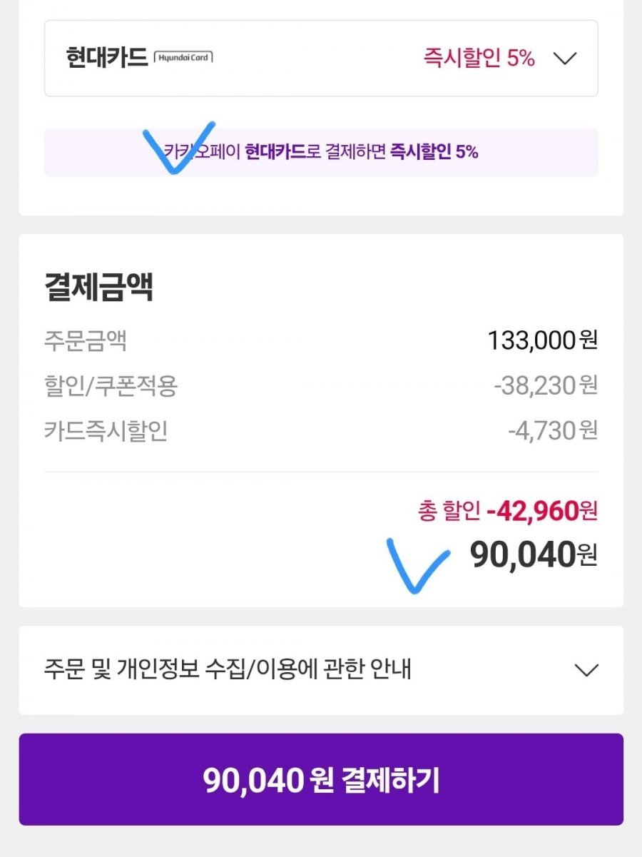 아디다스 기모 트레이닝복 상하세트