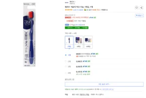 페리오 거품의 혁신 칫솔, 1개입, 1개