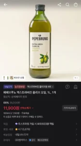 페페브루노 엑스트라버진 올리브오일 1L