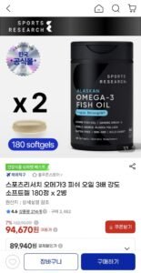 스포츠리서치 오메가3 피쉬 오일 3배 강도 소프트젤 180정 x 2병