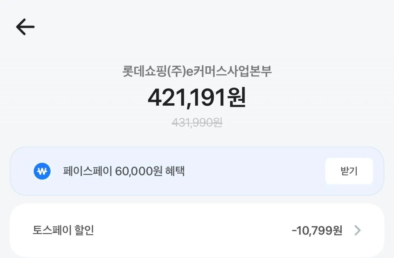 레노버 샤오신 PRO GT 11.1 AI 태블릿 PC 중국내수용 12+256GB
