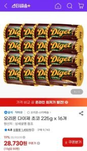 오리온 다이제 초코 225g 16개