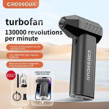 [공구모음] CROSSGUN 제트 팬 LED 보조배터리 X6 Pro 7가지 기능($33.90) / ...