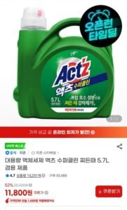 액체세제 액츠 수퍼클린 찌든때 5.7L 겸용