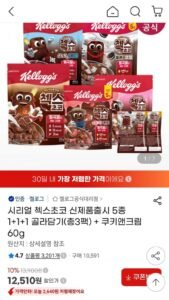 첵스5종 1+1+1 골라담기(총3팩)+쿠키앤크림 60g