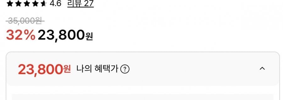 밀레 기능성 간절기 에스더 폴로카라티셔츠