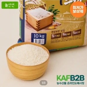 26년산 햅쌀 임실농협 행복드림 해담미쌀 상등급 10kg