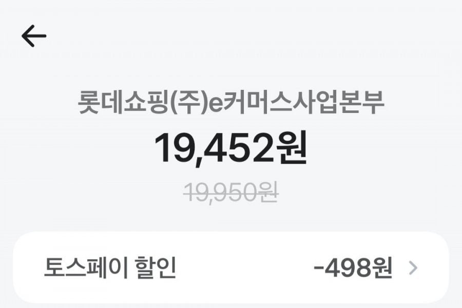 펩시콜라 제로슈거 라임 310ml 48캔