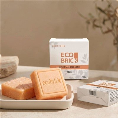 에코브릭 No.5 약산성 샴푸바, 100g, 2개