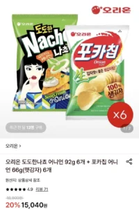 오리온 도도한나쵸 6개+포카칩 햇감자 6개