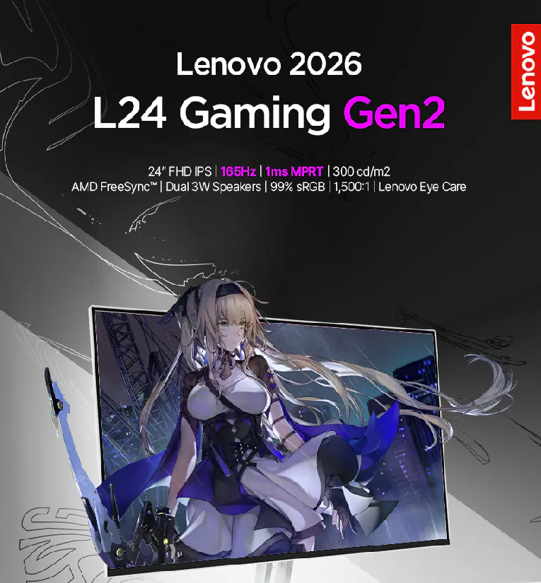 레노버 모니터 24인치 FHD 165Hz 300nit AS3년 게이밍모니터