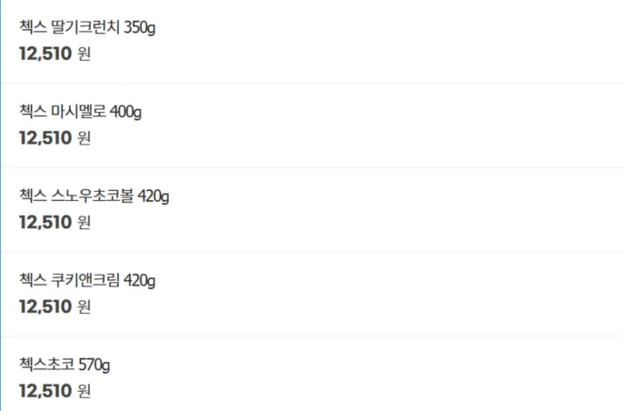 첵스초코 570g 3봉지 + 첵스 쿠앤크 60g 사은품(마트 대비 56% 할인)
