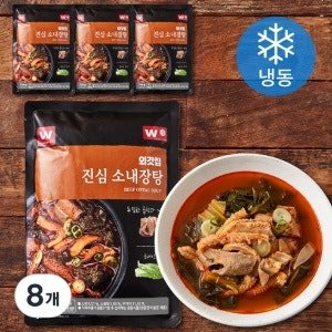 외갓집 진심 소내장탕 (냉동), 700g (8개)