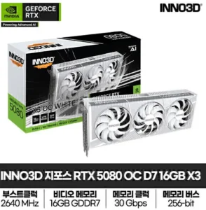 INNO3D RTX 5080 OC D7 16GB X3 White