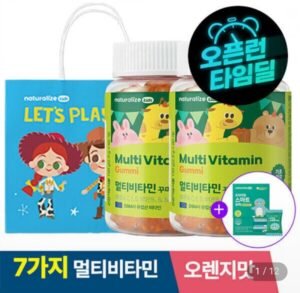 키즈 멀티비타민 꾸미 어린이 비타민 영양제 2박스+증정
