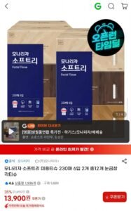 모나리자 소프트리 미용티슈 230매 12개