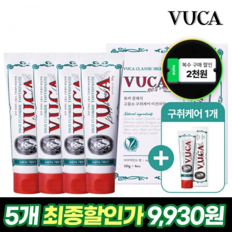 뷰카 고불소 아쿠아민트 치약 110g 5개