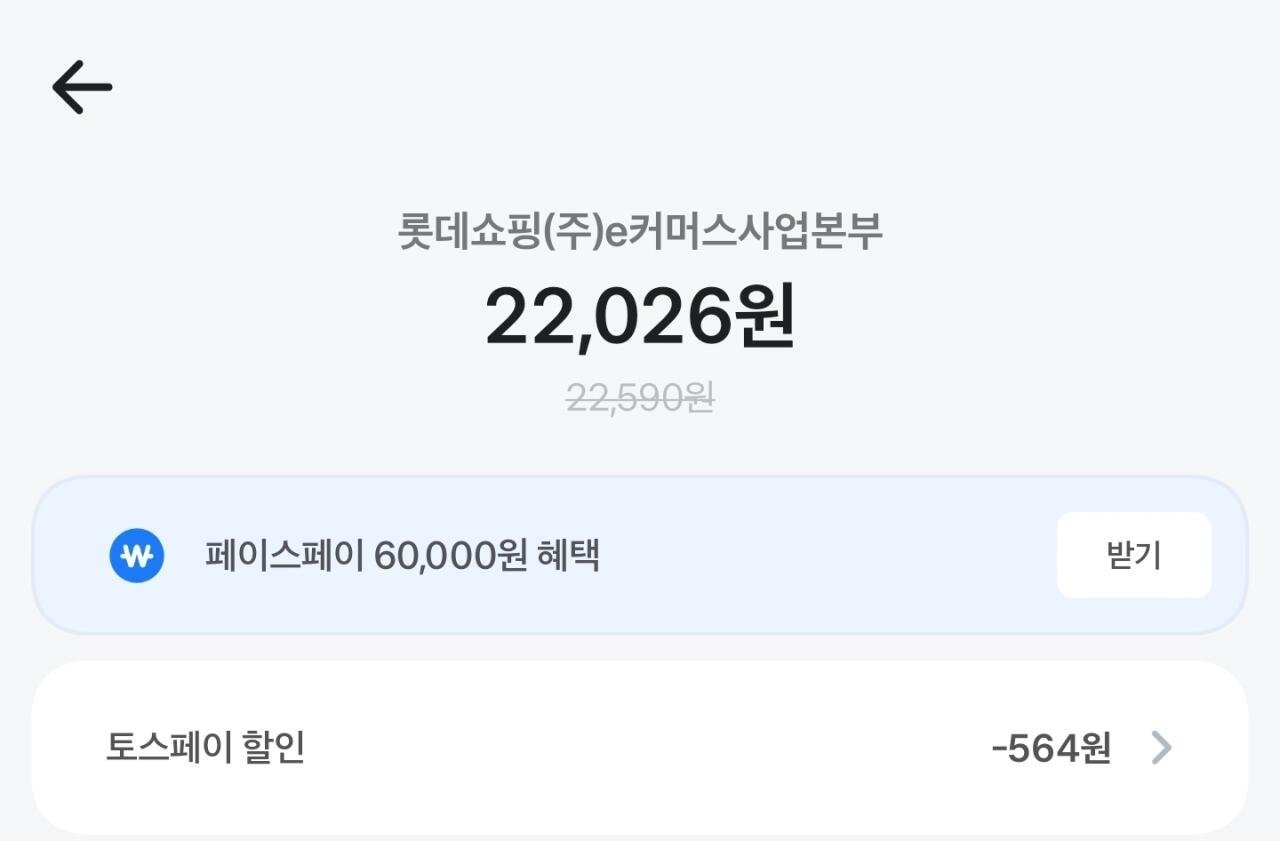 1+1 샤오미 SINCO 스마트 온열 데스크패드 Pro 마우스패드