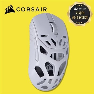 [국내정발] 커세어 세이버 V2 PRO 초경량 무선 게이밍마우스 MG 마그네슘 화이트