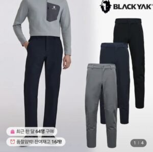 블랙야크 액티브 기모 팬츠