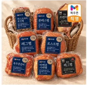 목우촌 고급 수제햄 BEST상품 모음전