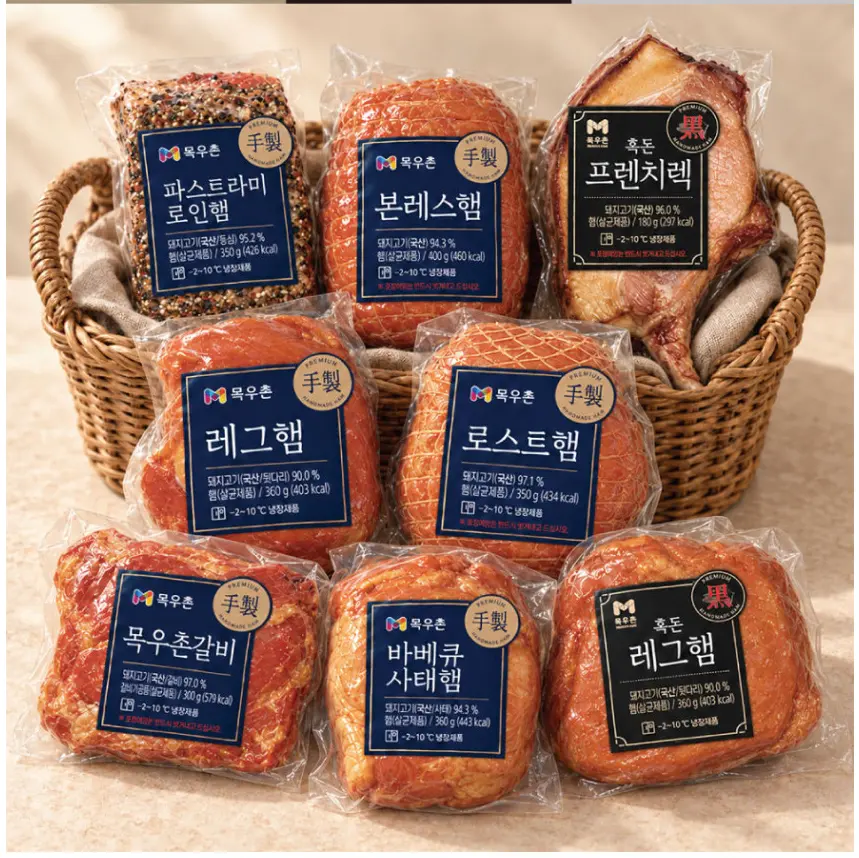 목우촌 고급 수제햄 BEST상품 모음전