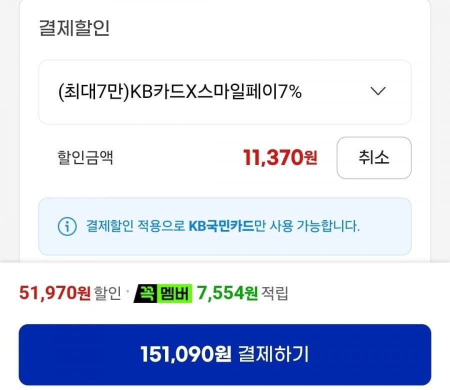 카멜 프리즘 FHD 포터블 휴대용 모니터 18인치 CPM1810I