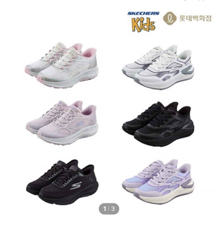 스케쳐스키즈 고런 슬립인스/운동화 2종 택1