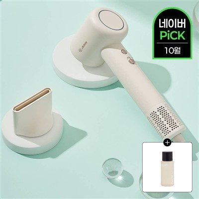 [10월 네이버PICK] JMW 케어부스터 BLDC 헤어 드라이기 SDU3A01A 오트 베이지