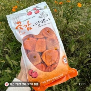 충북 영동 반건시 400g