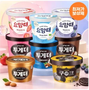 투게더 요맘때 파인트 3+2 골라담기 / 조안나 5L 3종 2개