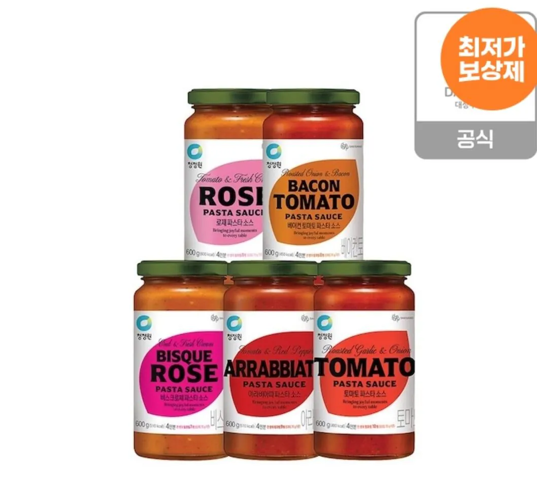 청정원 스파게티소스 600g 5종 3개 골라담기