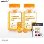 엔젯오리진 귤젤리 비타민 C&D 3000 70구미 2통