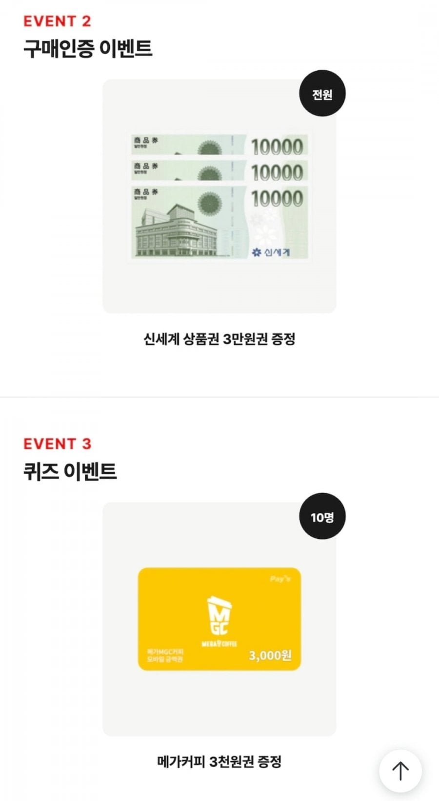 린클 이지 미생물 음식물처리기