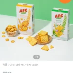 AFC크래커 야채맛 150g 16개